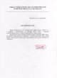 Referencje klient�w