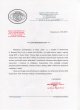 Referencje klient�w