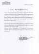 Referencje klient�w