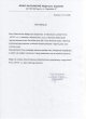 Referencje klient�w
