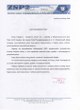 Referencje klient�w