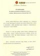 Referencje klient�w
