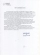 Referencje klient�w