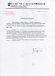 Referencje klient�w
