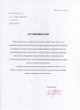 Referencje klient�w