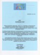 Referencje klient�w